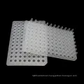 Non Skirt PCR Perforated Plate 96-well Plate